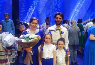 Семья Шишкир представила Кореличчину на областном этапе конкурса «Семья года»