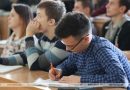 Определены стандарты, которым должно соответствовать юридическое образование в Беларуси