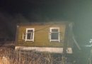 В Кореличском районе произошло два пожара, в д. Рудники погиб человек