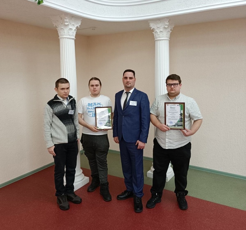 Конкурс профессионального мастерства | Министерство связи и информатизации Республики Беларусь
