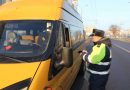 С 26 по 30 апреля в Кореличском районе ГАИ контролирует пассажирский транспорт