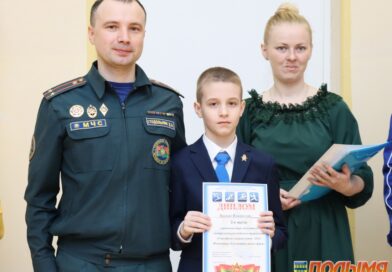 Кореличские школьники удостоены наград спасателей