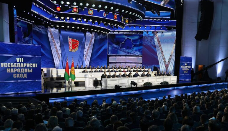 Делегаты ВНС утвердили Концепцию нацбезопасности и Военную доктрину