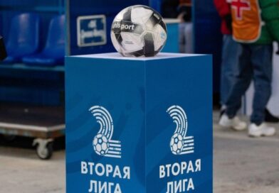 27 апреля стартует чемпионат Республики Беларусь по футболу