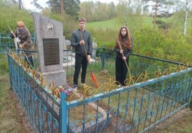 Коллектив и учащиеся Циринской СШ приняли участие в районной акции «Нет забытых могил»