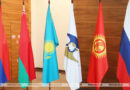 Лукашенко одобрил проект соглашения о единой системе таможенного транзита ЕАЭС и третьих сторон