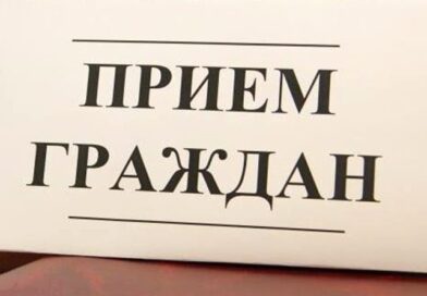 8 мая в юридической консультации Кореличского района будет осуществляться бесплатный прием малоимущих граждан