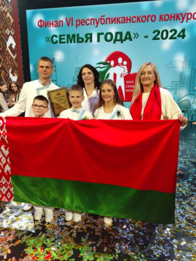 IMG 20241014 070232 874