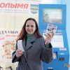 Карэліччане чытаюць раённую газету "Полымя"