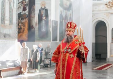 Пасхальное послание архиепископа Новогрудского  и Слонимского Гурия