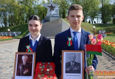 Учащиеся средней школы №1 г.п. Кореличи Дарья Лукашенко и Кирилл Лукутов вспоминают своих прадедов-фронтовиков