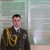 Начальником обособленной группы Кореличского района назначен Евгений Янович Горлукович