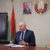 Андрей Гордей: "Всебелорусское народное собрание  является защитным буфером от процессов, которые противоречат интересам общества и государства"